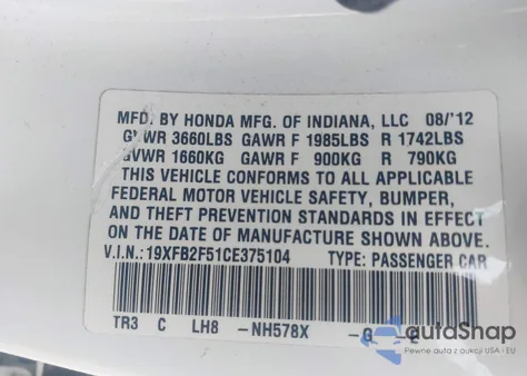 2012 Honda Civic Lx из США, поврежденный, VIN 19XFB2F51CE375104